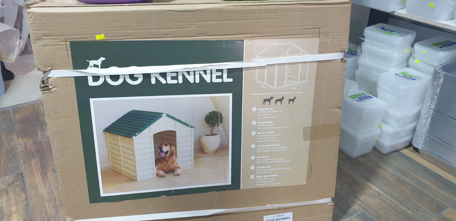 WhatsApp Image 2020-06-26 at 8.17.42 AM.jpeg.jpeg